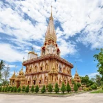 4-5 hours Phuket city tour and evening free for leisure