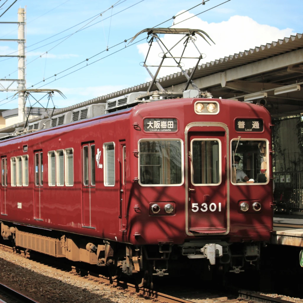 Departure