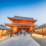Full Day Tokyo City Tour