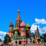 Full Day Moscow City Tour