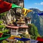 Tiger’s Nest Trek