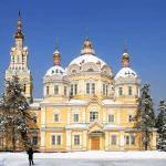 Almaty City Tour / Kok-Tobe